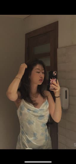 jinaahong