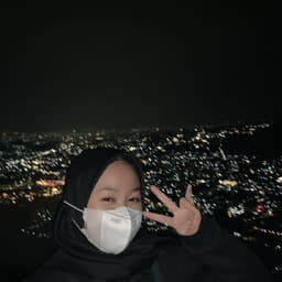 Adis