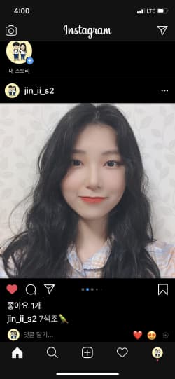 yujin
