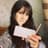 BellaBooBeauty profile picture