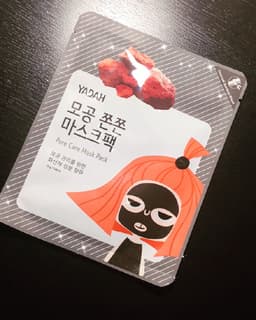 lovemyskincare