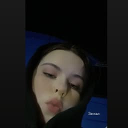 clerrban