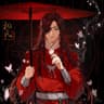 huacheng profile picture