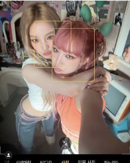 jiahrose