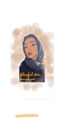 Noooor profile picture