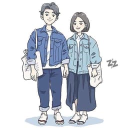 Danly