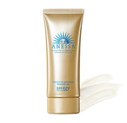 Perfect UV Sunscreen Skincare Gel SPF 50+ PA++++