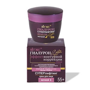 Hyaluron Lift Superlifting Night Face Cream