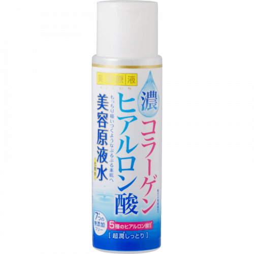 Moisture CH Lotion