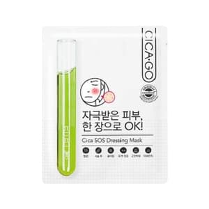Cica SOS Dressing Mask