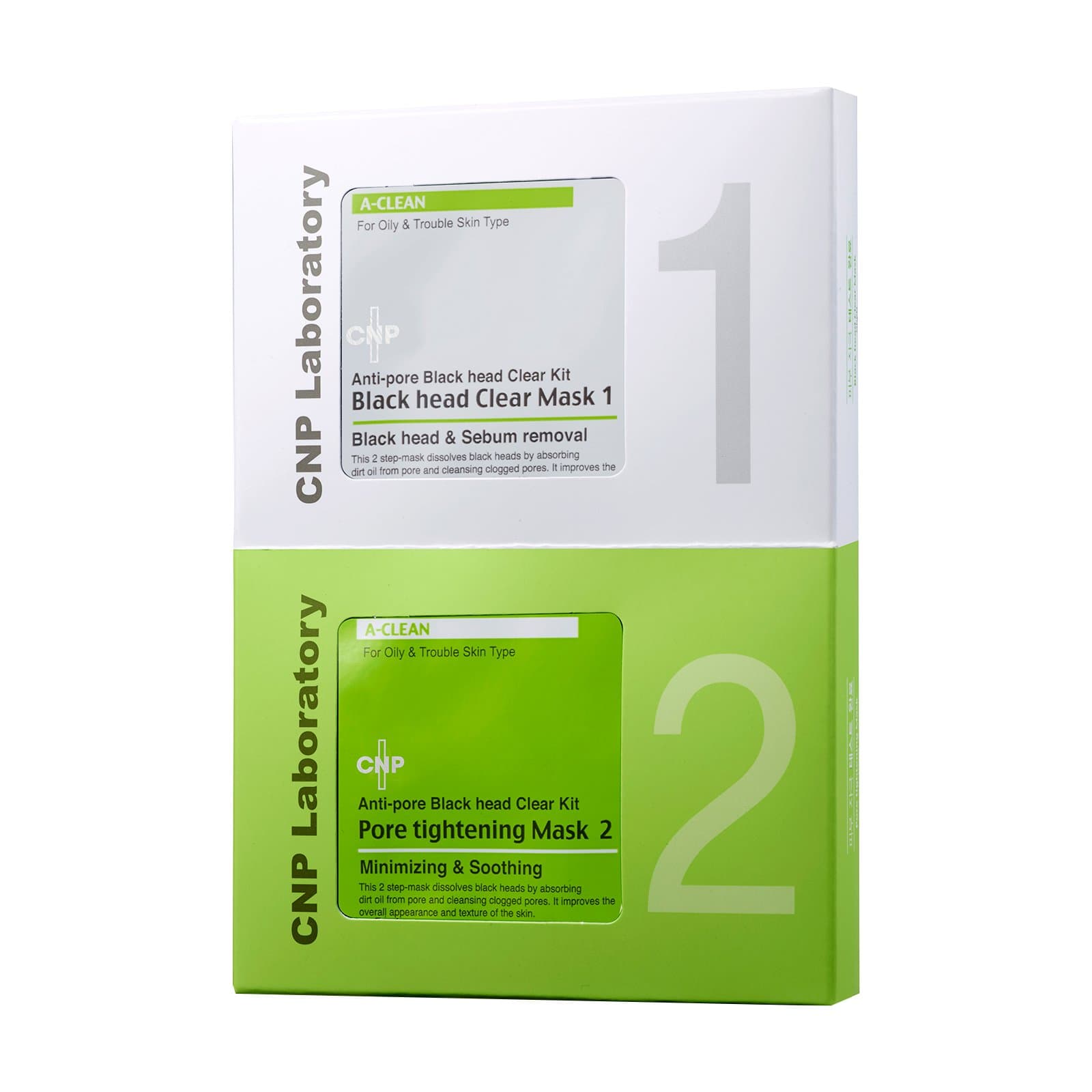 Anti-Pore Blackhead Clear Kit - Mask 1: Black Head Clear Mask