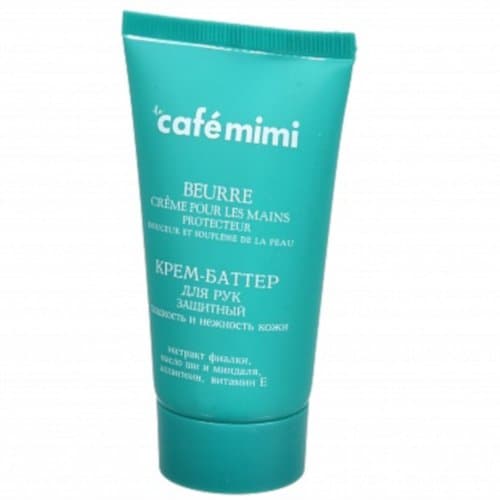 Protective Hand Cream-Butter - Skin Smoothness and Tenderness