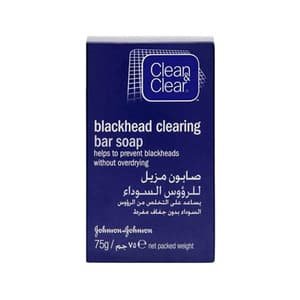 Blackhead Clearing Bar Soap