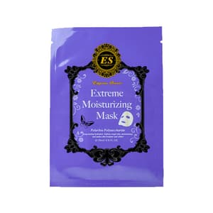 Extreme Moisturizing Mask PolarSea Polysaccharide