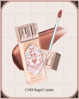 Chocolate Wonder-Shop Cloud Lip Cream - Bagel Cookie