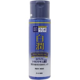 Shirojyun Premium Medicated Whitening Lotion - Moist