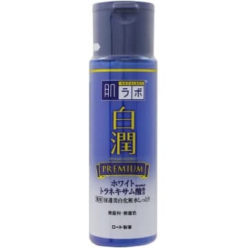 Shirojyun Premium Medicated Whitening Lotion - Moist