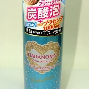 Esthetic Foam
