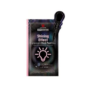 Step Solution Shining BrighteningEX Black Pearl Mask