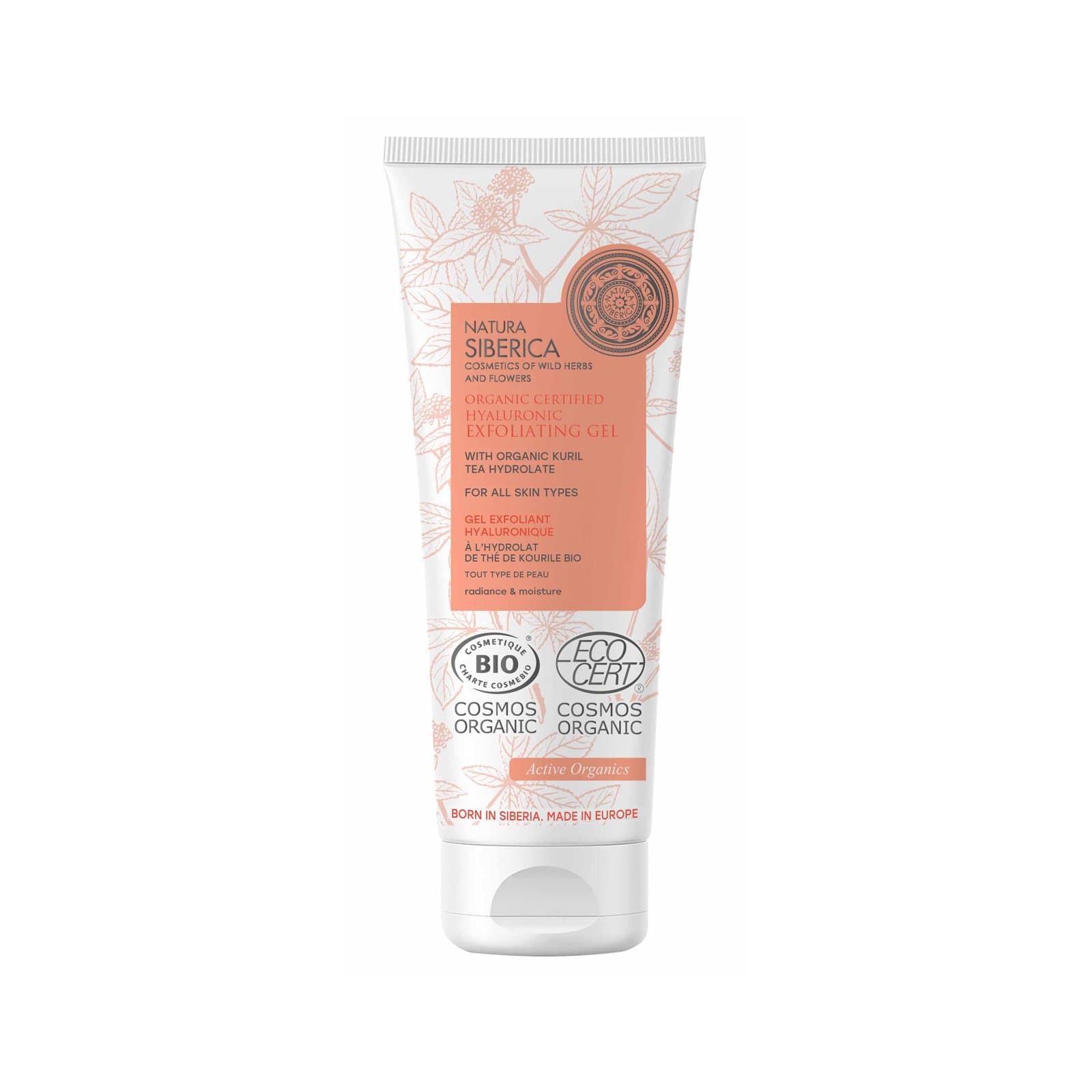 Hyaluronic Exfoliating Gel