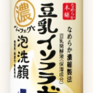Smooth Honpo Perfect Bubble Washing Face