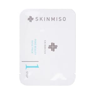 Pore Beauty Nose Pack - Blackhead & Whitehead Removal Mask (Step 1)