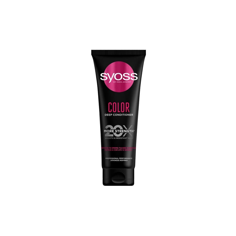 Color Deep Conditioner