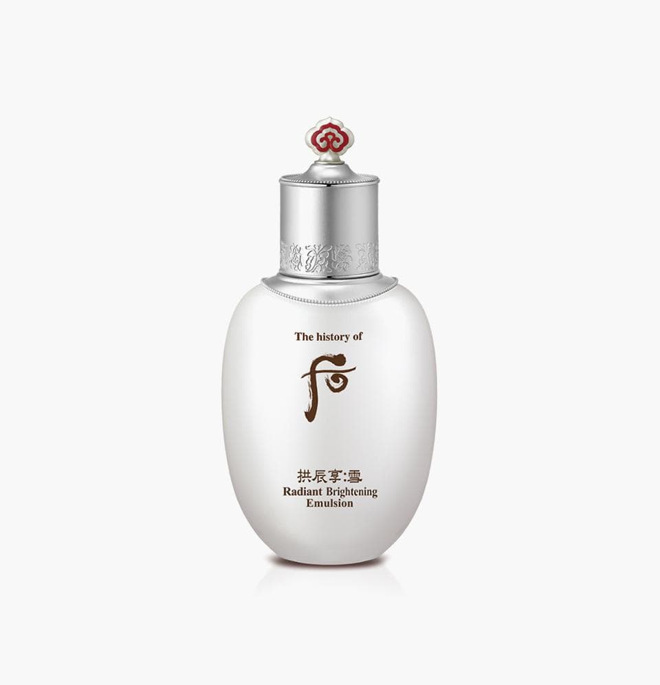 Gongjinhyang Radiant Brightening Emulsion