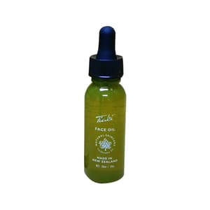 Face Oil with Marula Seed Oil Rosehip Oil Avocado Oil & Argan Oil