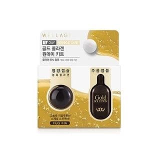 Gold Collagen One Day Kit