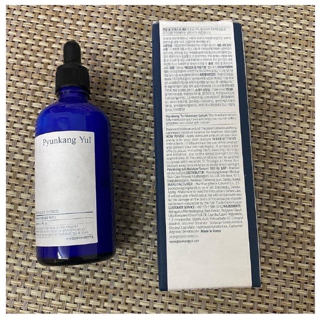 Pyunkang Yul Moisture Serum review photo by Sushen