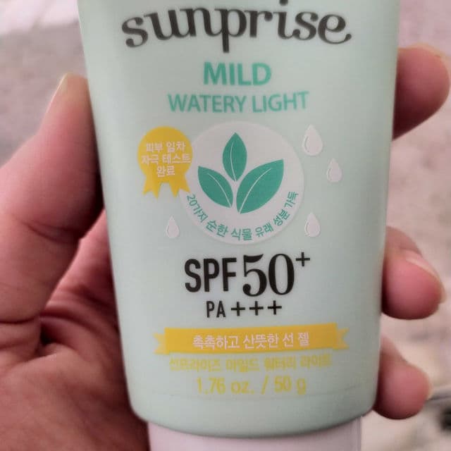ETUDE Sunprise Mild Watery Light SPF50+ PA++++ review photo by JadeAstrid