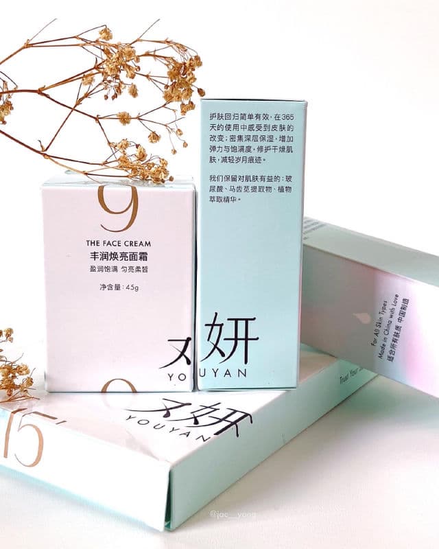 YOUYAN 4 Seasons Essence Mist review photo by jacyang