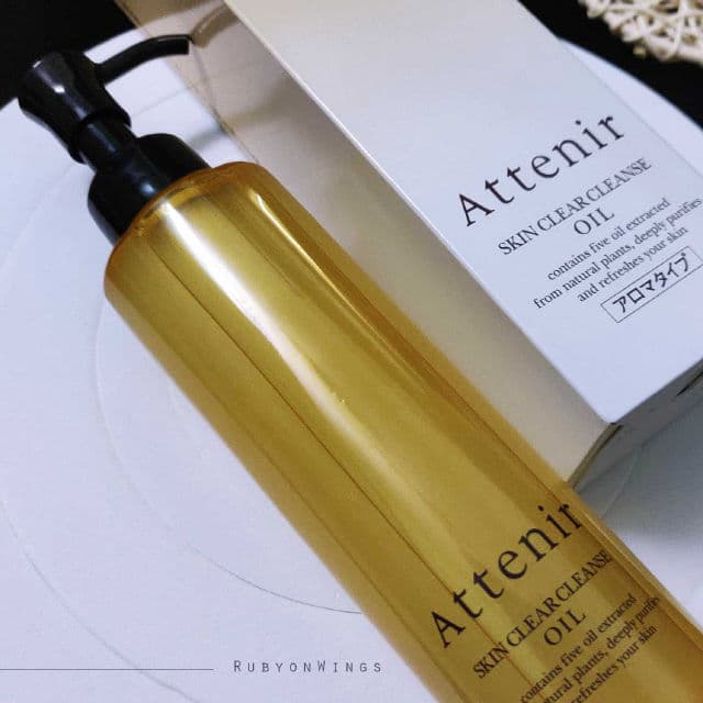 Attenir Skin Clear Cleanse Oil (Unscented) review photo by RubyonWings