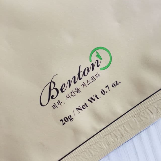 BENTON Snail Bee High Content Mask Pack review photo by PickySophia85