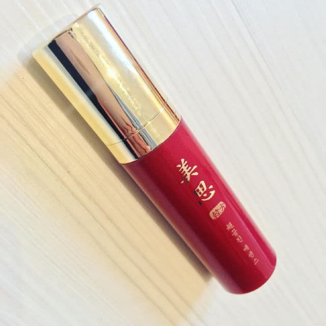 MISSHA Cho Gong Jin Essence review photo by PickySophia85