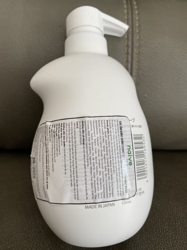 Kracie Naive Foaming Body Wash review photo by mindayne
