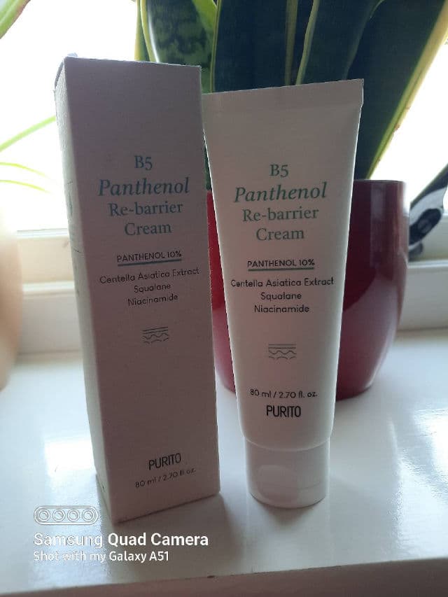 Mighty Bamboo Panthenol Cream product review