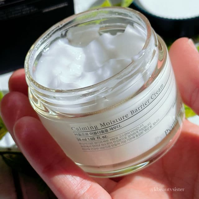 Pyunkang Yul Calming Moisture Nourishing Cream review photo by Ninamg
