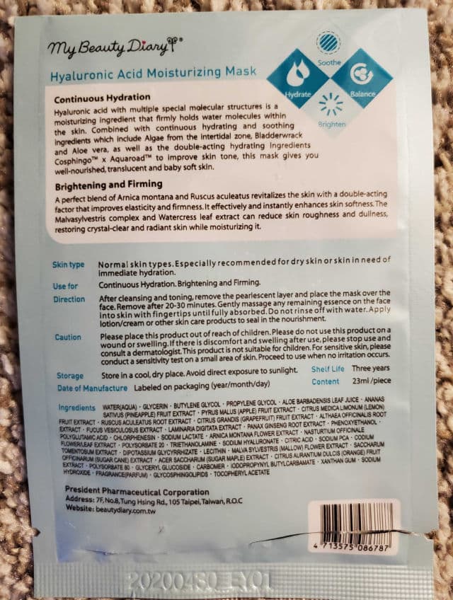 My Beauty Diary Hyaluronic Acid Moisturizing Mask review photo by OreLu