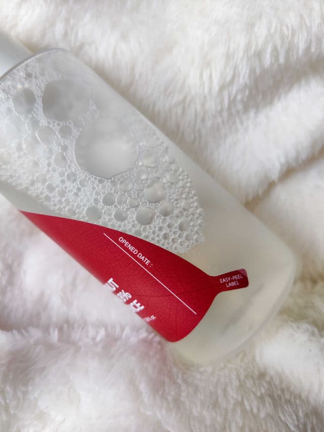 ISNTREE Chestnut AHA 8% Clear Essence review photo by Skincaria