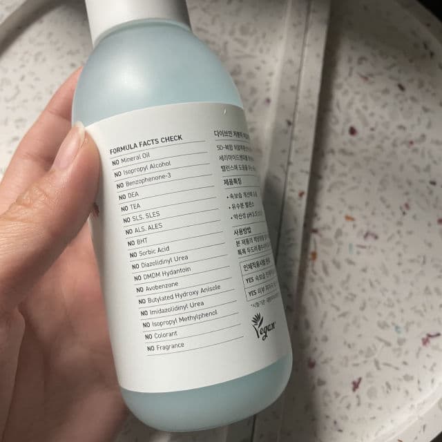 Torriden Dive-in Low-Molecular Hyaluronic Acid Skin Booster review photo by Skincarewithtofu