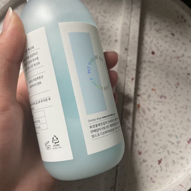 Torriden Dive-in Low-Molecular Hyaluronic Acid Skin Booster review photo by Skincarewithtofu