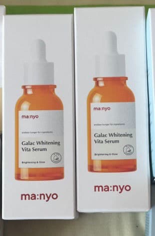 manyo Galac Whitening Vita Serum review photo by NadiaMeln