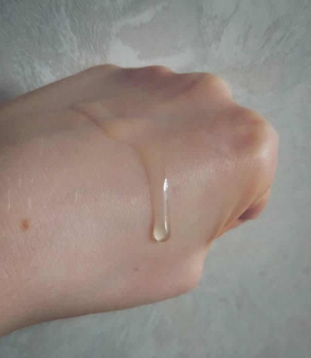 Bean Essence product review
