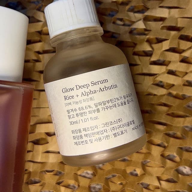 Glow Deep Serum Rice + Arbutin product review