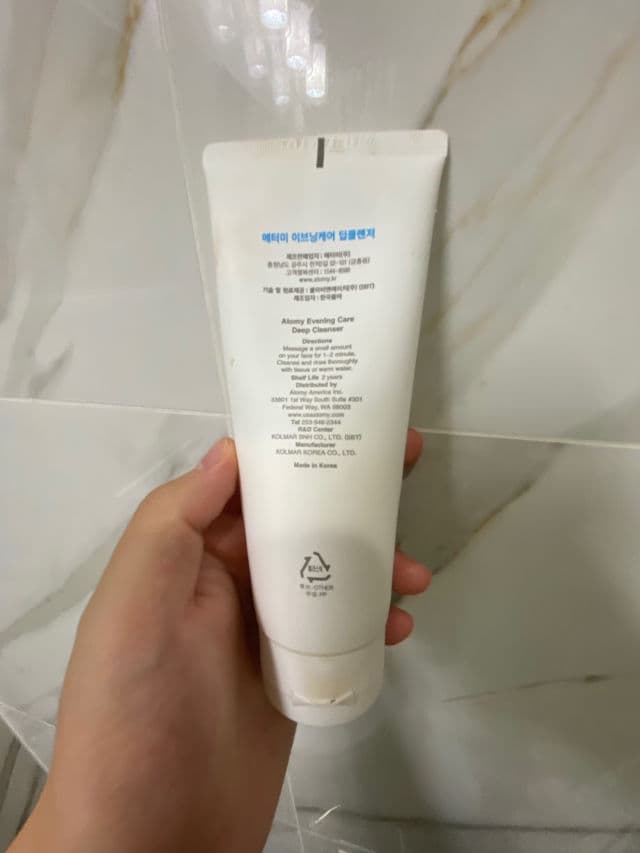 Atomy Evening Care Deep Cleanser review photo by alinamalina