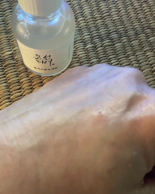 Glow Deep Serum Rice + Arbutin product review