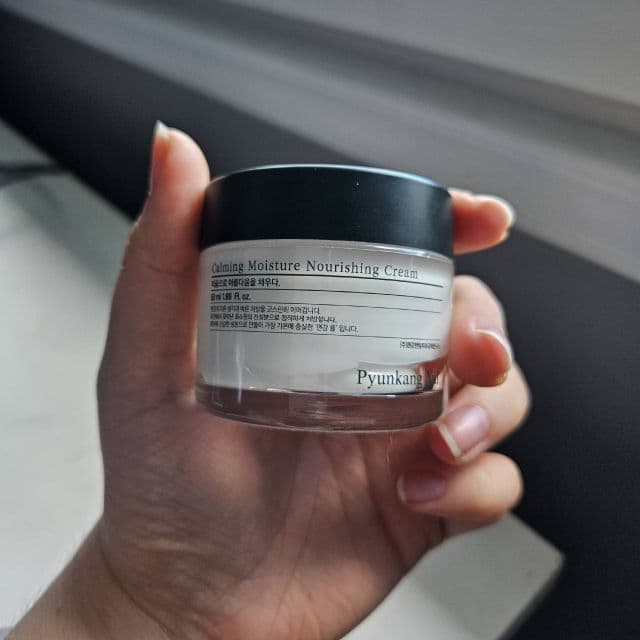 Pyunkang Yul Calming Moisture Nourishing Cream review photo by Hanrye