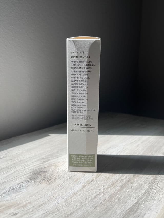 BRMUD Recovery Mud Pack to Foam Facial Cleanser review photo by MChristina2